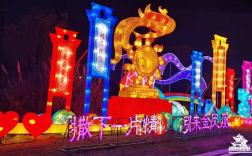 荊州園博園2021新春燈會(huì)門票（價(jià)格+優(yōu)惠對(duì)象）