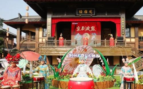 荊州方特春節(jié)2021年?duì)I業(yè)時(shí)間（附春節(jié)活動(dòng)）