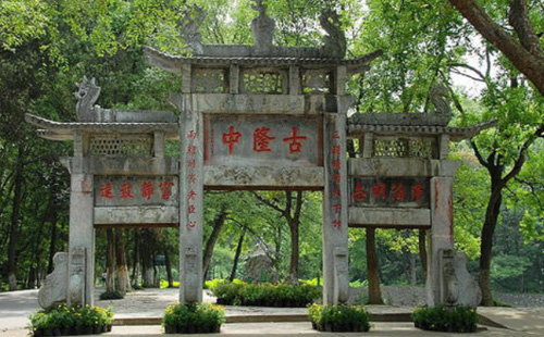 古隆中3月8日婦女節(jié)免門(mén)票嗎2021