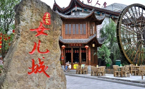 2021恩施大峽谷周邊有什么景點(diǎn)