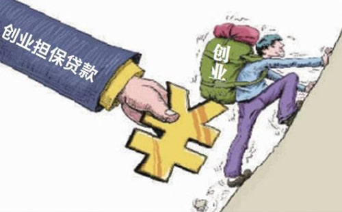 2021荊門人才就業(yè)及實(shí)習(xí)補(bǔ)貼政策