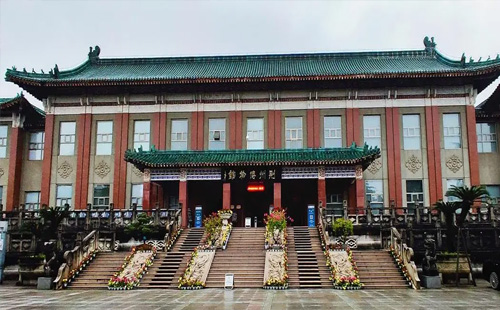 荊州博物館需要預(yù)約嗎2022（預(yù)約方式+開放時(shí)間）
