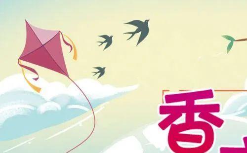 2022湖北咸寧春季賞花活動(dòng)一覽