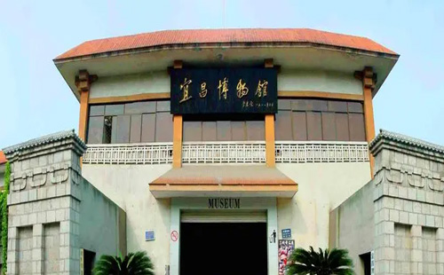2022宜昌博物館要預(yù)約嗎