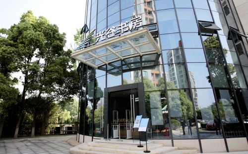 大學(xué)科技園城市書房在哪