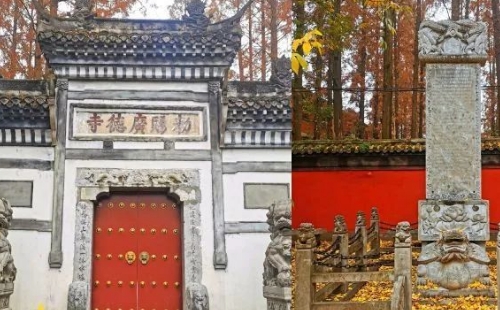 襄陽廣德寺開放時(shí)間2022