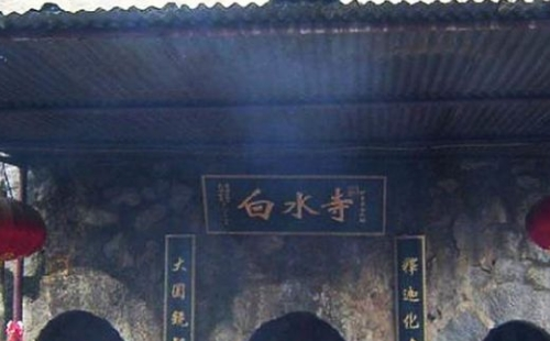 2022襄陽白水寺景區(qū)國(guó)慶節(jié)門票福利一覽