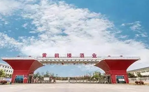 黃鶴樓森林美酒小鎮(zhèn)門票價(jià)格