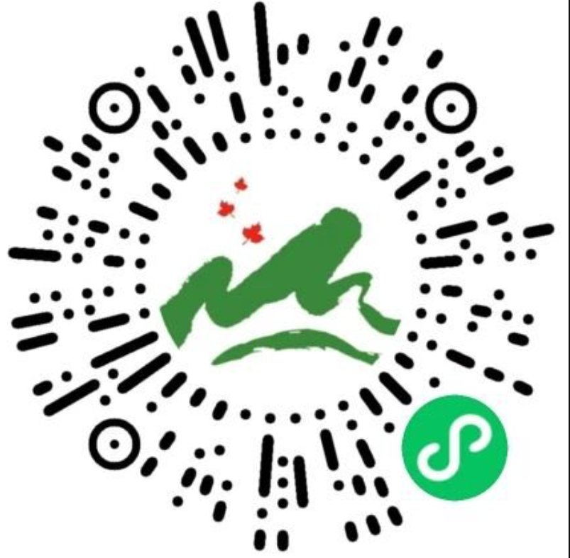 長(zhǎng)沙橘子洲預(yù)約攻略（入口 流程 說(shuō)明）