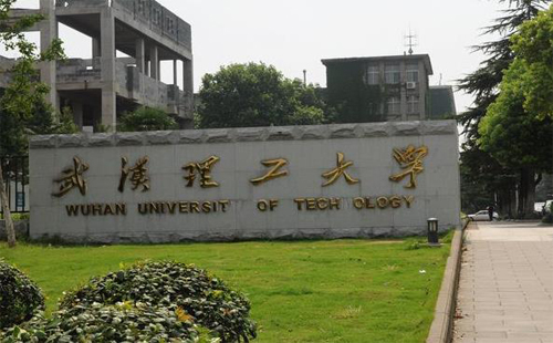 武漢理工大學有幾個校區(qū)_校區(qū)地址_附近美食推薦