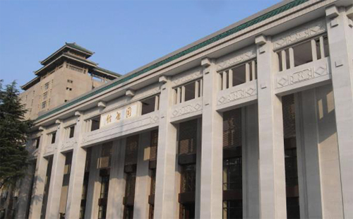 武漢大學圖書館座位預約_武漢大學圖書館有哪些不用預約的_有幾個校區(qū)
