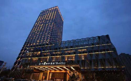 武漢洪山廣場附近酒店_五星級酒店_評價(jià)