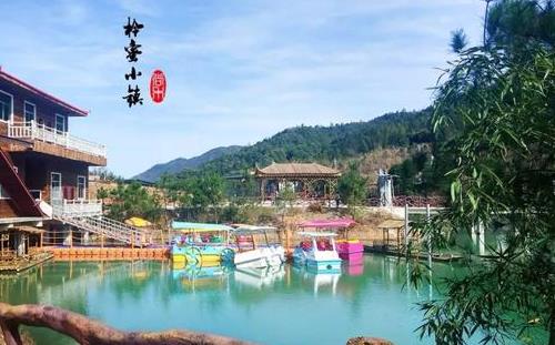 咸寧柃蜜小鎮(zhèn)門票_景點_游玩項目
