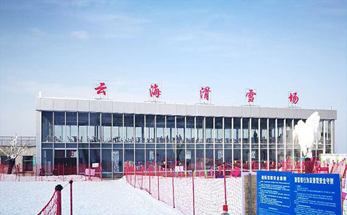 襄陽梅花寨云?；﹫?chǎng)門票價(jià)格_地址_湖北省滑雪場(chǎng)一覽