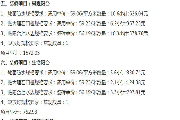 c6.jpg