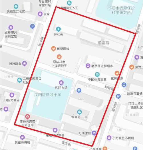 微信截圖_20200723143519.png