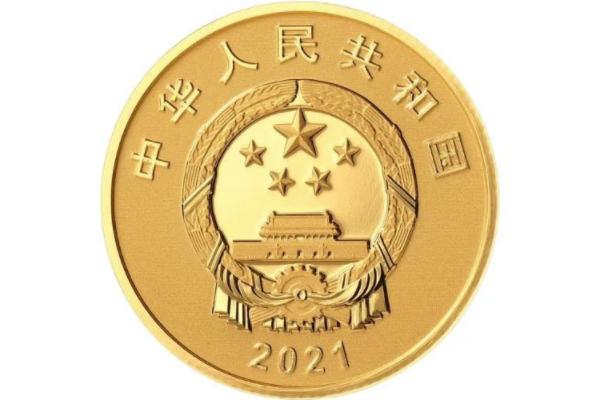 廈門大學(xué)100周年校慶紀(jì)念幣怎么預(yù)約