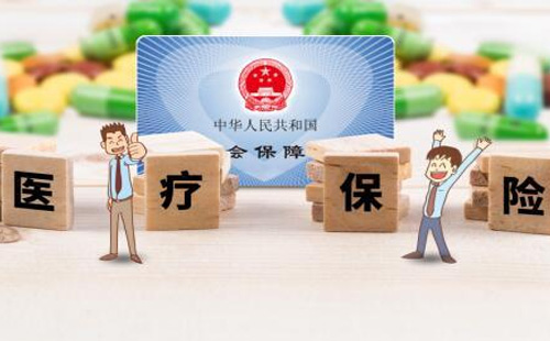 保險1.jpg