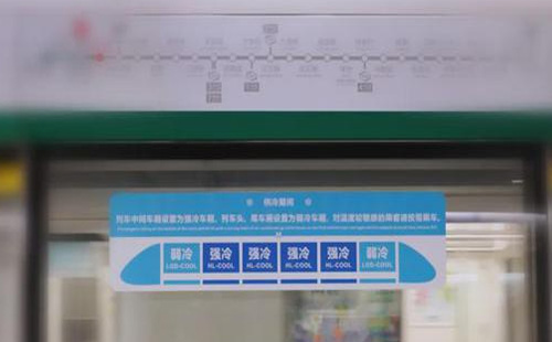 標(biāo)志4.jpg
