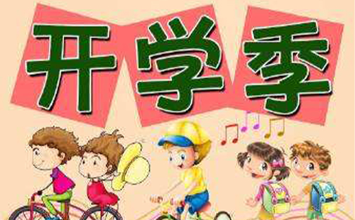 未標(biāo)題-1.jpg