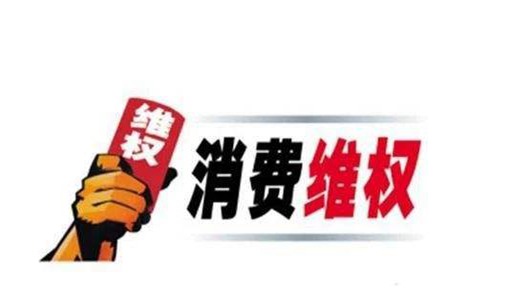 src=http___5b0988e595225.cdn.sohucs.com_images_20200317_87afcde5f97f464685cf62e0eb5e506d.jpeg&refer=http___5b0988e595225.cdn.sohucs.jpg