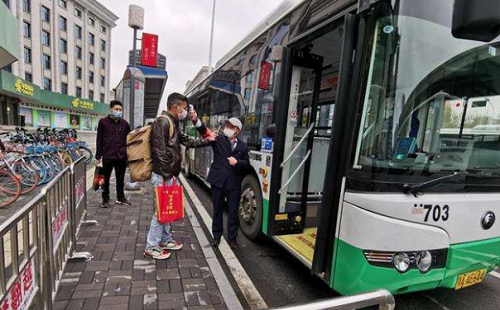 學生沒手機怎么坐公交地鐵