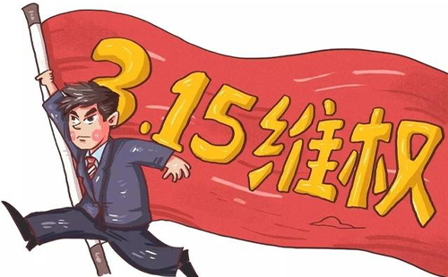 未標(biāo)題-1.jpg