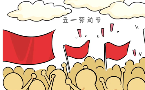 未標(biāo)題-1.jpg