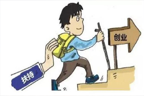 大學生601.jpg