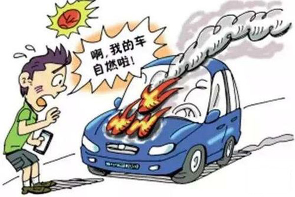 汽車(chē)603.jpg