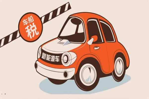 費(fèi)用603.jpg