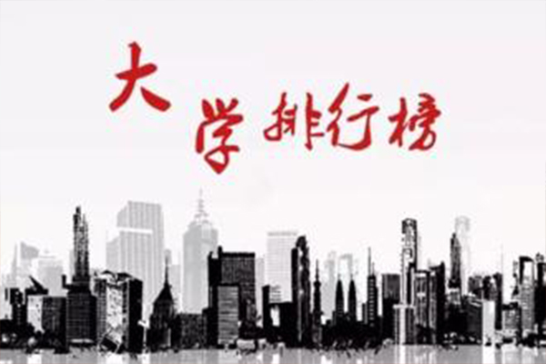 大學601.jpg