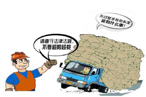 汽車602.jpg