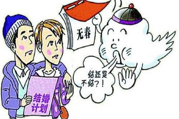 u=489813914,3373744127&fm=26&gp=0.jpg