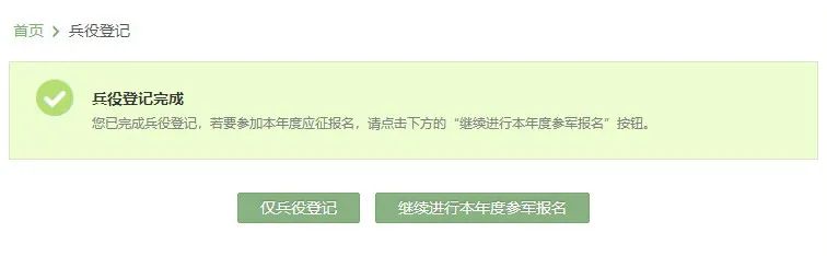 93364a380ff34c7a994644ad986d2ed8.jpeg