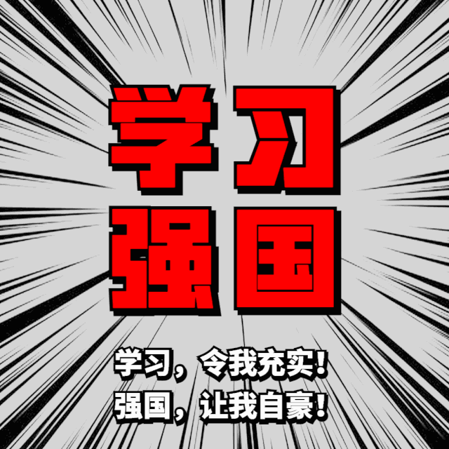 src=http___5b0988e595225.cdn.sohucs.com_images_20190905_8dfd8ca357f240b08cd18ff15fa546be.gif&refer=http___5b0988e595225.cdn.sohucs.gif