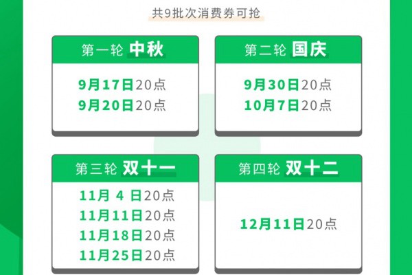 e853d4b2e096f9e1424b34d2121cb385.jpg