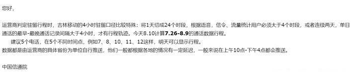 v2-b9ac0c65bf9b815bd717be2cfb26dcbd_720w.jpg
