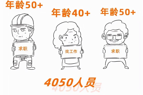 6d2d00924833444983934538088666f4.jpg