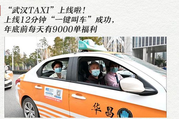 src=http%3A%2F%2Fnews.cjn.cn%2Fsywh%2F202111%2FW020211112698894261477.png&refer=http%3A%2F%2Fnews.cjn.jpg