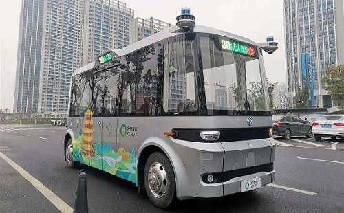 武漢春筍號無人駕駛公交路線_發(fā)車時間_票價