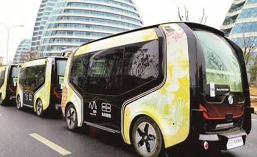 武漢無人駕駛公交車是哪一路車_怎么坐_票價多少