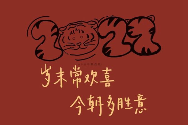 a33715e7ly1gxxf8uryrqj20yi22o0vm.jpg