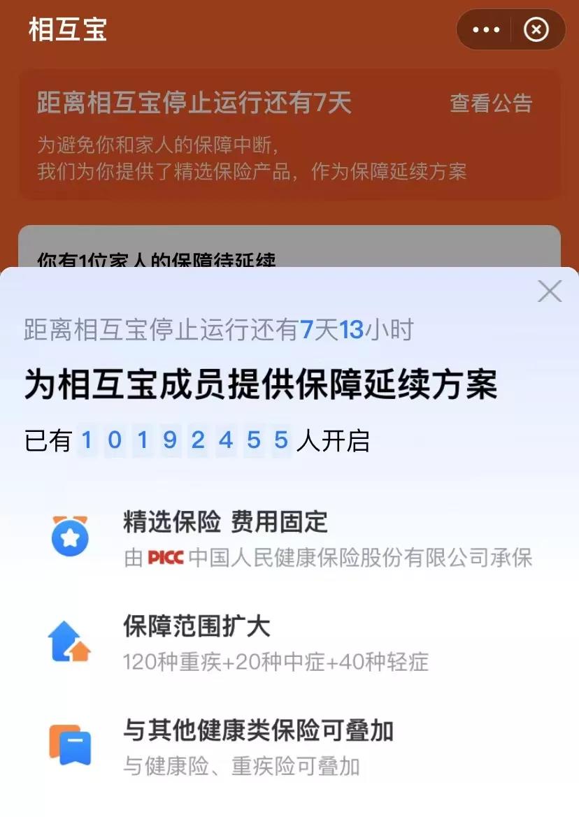 微信圖片_20220124120609.jpg