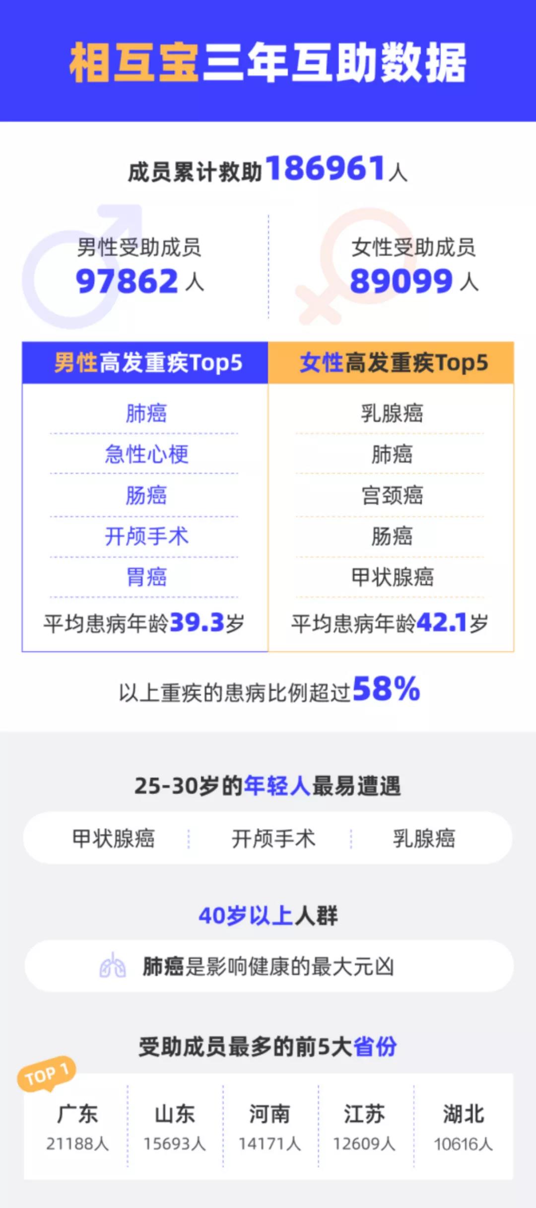 微信圖片_20220124120359.jpg
