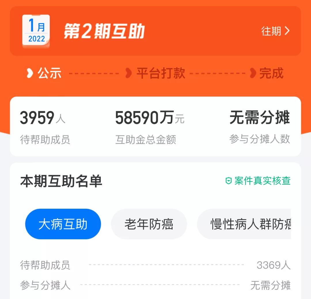 微信圖片_20220124120600.jpg