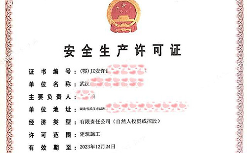 未標(biāo)題-1.jpg