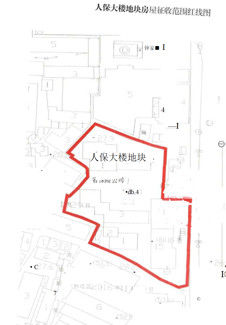 漢陽.png