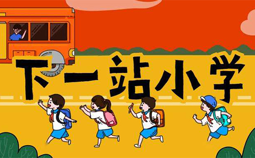 未標題-1.jpg