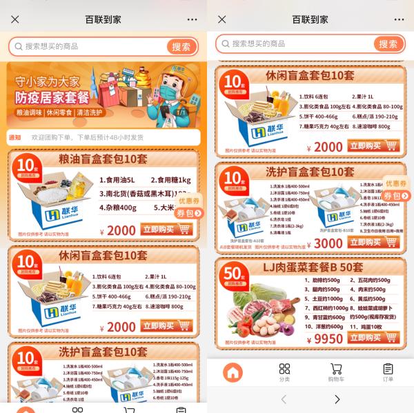 ed80ad5cb3ea4467bad5235de04fdeae.jpg